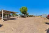 7821 173RD Avenue - Photo 44