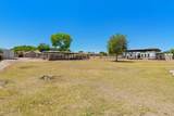 7821 173RD Avenue - Photo 49