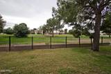 4607 Continental Drive - Photo 28