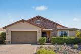9559 Theia Drive - Photo 1
