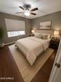 4316 Piccadilly Road - Photo 20