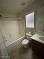 11266 Harrison Street - Photo 28