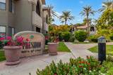 9600 96TH Street - Photo 4