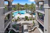 11640 Tatum Boulevard - Photo 2