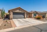 4900 Nogales Way - Photo 10
