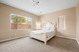 2653 Palm Street - Photo 16