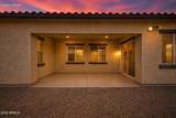2653 Palm Street - Photo 30