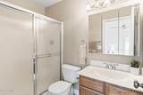3025 Bremen Street - Photo 15