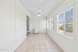 3025 Bremen Street - Photo 19