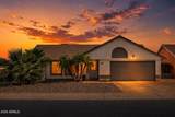 3025 Bremen Street - Photo 23