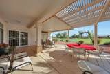 15323 Robertson Drive - Photo 1