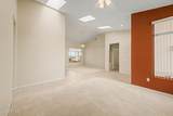 15323 Robertson Drive - Photo 12