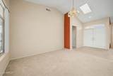 15323 Robertson Drive - Photo 15