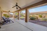 6142 Star Valley Street - Photo 29