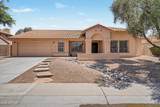 3322 Dry Creek Road - Photo 23