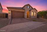 5719 Sayan Street - Photo 3