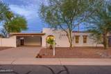 843 Jay Street - Photo 6