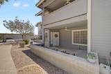 255 Kyrene Road - Photo 27