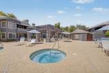 255 Kyrene Road - Photo 30