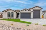 7331 Lisbon Lane - Photo 1