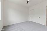 7331 Lisbon Lane - Photo 33
