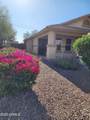 5409 15TH Way - Photo 2