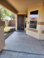 5409 15TH Way - Photo 5