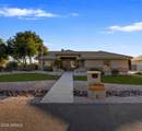 5208 180TH Lane - Photo 3