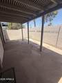 4758 Sanna Street - Photo 20