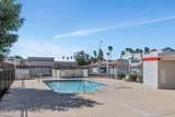 4758 Sanna Street - Photo 22