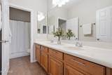 8370 Spur Drive - Photo 35