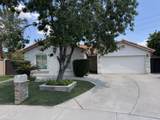 1933 Marquette Drive - Photo 7