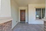 21933 Pickett Court - Photo 60