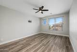 1035 Harvest Road - Photo 21