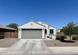 256 192ND Drive - Photo 2