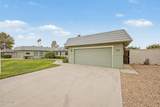10419 Campana Drive - Photo 6