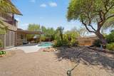 1412 Vincent Circle - Photo 47