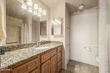 515 Parkcrest - Photo 14