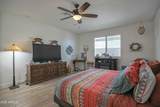 17072 Poinsettia Drive - Photo 23
