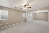 3801 Parkview Drive - Photo 21
