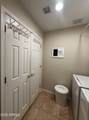 4202 Broadway Road - Photo 14