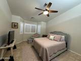 4202 Broadway Road - Photo 20