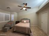 4202 Broadway Road - Photo 21
