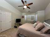 4202 Broadway Road - Photo 22