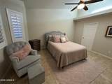 4202 Broadway Road - Photo 23