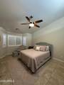 4202 Broadway Road - Photo 25