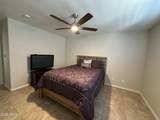 4202 Broadway Road - Photo 29