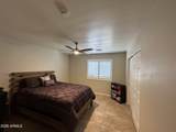 4202 Broadway Road - Photo 31
