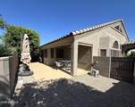 4202 Broadway Road - Photo 34