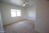 920 Devonshire Avenue - Photo 6